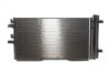 Конденсатор кондиціонера (з осушувачем) BMW 2 (F45), X1 (F48), X2 (F39), MINI COUNTRYMAN (F60) 1.5H 11.14- 350544