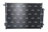 SKRAPLACZ KLIMAT NRF 350594 (фото 3)