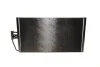 Радиатор кондиционера EASY FIT NRF 35295 (фото 1)
