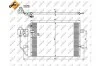 Радіатор кондиціонера 35309