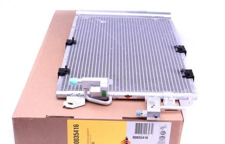Радиатор кондиционера EASY FIT NRF 35416