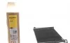 Радиатор кондиционера EASY FIT 35480