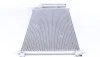 Радиатор кондиционера EASY FIT NRF 35583 (фото 3)