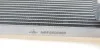 Радиатор кондиционера EASY FIT NRF 35618 (фото 6)