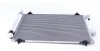 Радиатор кондиционера EASY FIT NRF 35649 (фото 7)