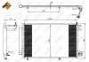 Радиатор кондиционера EASY FIT NRF 35903 (фото 2)