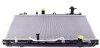 Радіатор кондиціонера Opel Astra J 09- 35919