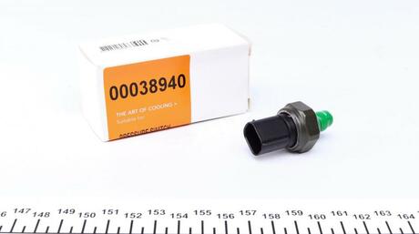 Пневматический выключатель AC NRF 38940 (фото 1)