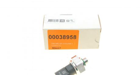 Пневматический выключатель AC NRF 38958 (фото 1)