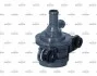 Додатковий водяний насос (електричний) LEXUS UX, TOYOTA C-HR, COROLLA, PRIUS, PRIUS PHV 1.2-Electric 09.15- NRF 390067 (фото 3)