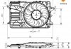 Автозапчастина 470044