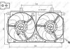 Вентилятор радіатора NRF 47048 (фото 2)