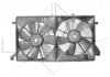 Вентилятор радиатора NRF 47290 (фото 3)