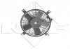 Вентилятор радиатора NRF 47469 (фото 3)