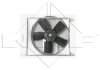 Вентилятор радиатора NRF 47484 (фото 3)