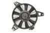 Вентилятор радіатора NRF 47548 (фото 2)