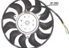 Вентилятор радіатора NRF 47616 (фото 3)