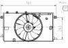 Вентилятор радіатора 47933