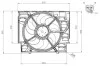 WENTYLATOR CHLODNICY NRF 47960 (фото 1)