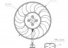 Вентилятор радіатора 47970