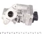 Клапан EGR 2.2Jtd Citroen/Fiat/Ford/Peugeot NRF 48322 (фото 6)