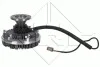 Вискозная муфта NRF 49033 (фото 5)