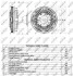 Вискозная муфта NRF 49083 (фото 6)