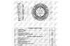 Вискозная муфта NRF 49125 (фото 5)