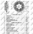 Віскозна муфта NRF 49558 (фото 2)