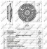 Вискозная муфта NRF 49561 (фото 6)