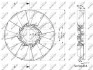 Крильчатка вентилятора 49801