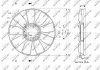 Крильчатка вентилятора NRF 49813 (фото 1)