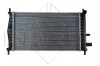 Радиатор NRF 50131 (фото 3)
