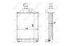 Радиатор NRF 501768 (фото 5)