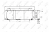 Радиатор NRF 50231 (фото 5)