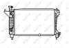 Радиатор NRF 50254 (фото 1)