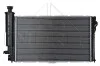 Радиатор NRF 50400 (фото 3)