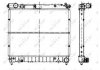 Радіатор, охолодження двигуна NRF 50431 (фото 6)
