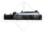 Радиатор NRF 50565 (фото 3)