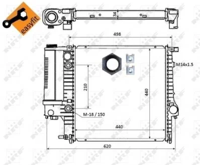 Радиатор NRF 50565