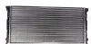 Радіатор VW Passat 1.6D-2.0 04.88-10.93(без кондиціонера) NRF 509506 (фото 2)