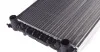 Радіатор VW Passat 1.6D-2.0 04.88-10.93(без кондиціонера) NRF 509506 (фото 4)