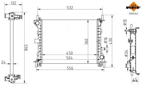 Автозапчасть NRF 509614A