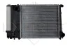 Радиатор NRF 51351 (фото 7)