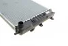 Радиатор охлаждения двигателя EASY FIT NRF 514436 (фото 9)
