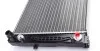 Радиатор основной Audi A4/A6/VW Passat 2.4-2.8 95-08 NRF 519504A (фото 6)