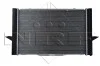 Радиатор NRF 519509 (фото 6)