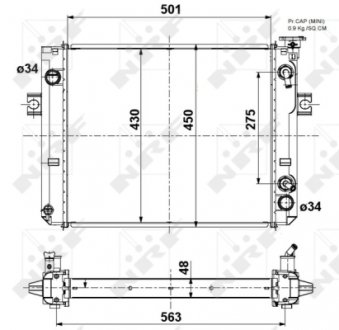 Радиатор NRF 52296A