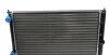 Радиатор охлаждения VW Golf/Vento 1.8 91-98 529501