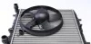 Радиатор охлаждения FORD GALAXY SEAT ALHAMBRA VW SHARAN 1.9D/2.0D 11.02-03.10 NRF 53022 (фото 4)